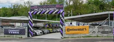Autoidea.bg