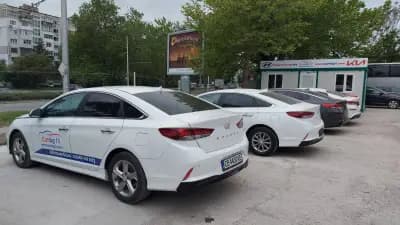Карс Бг 11 София