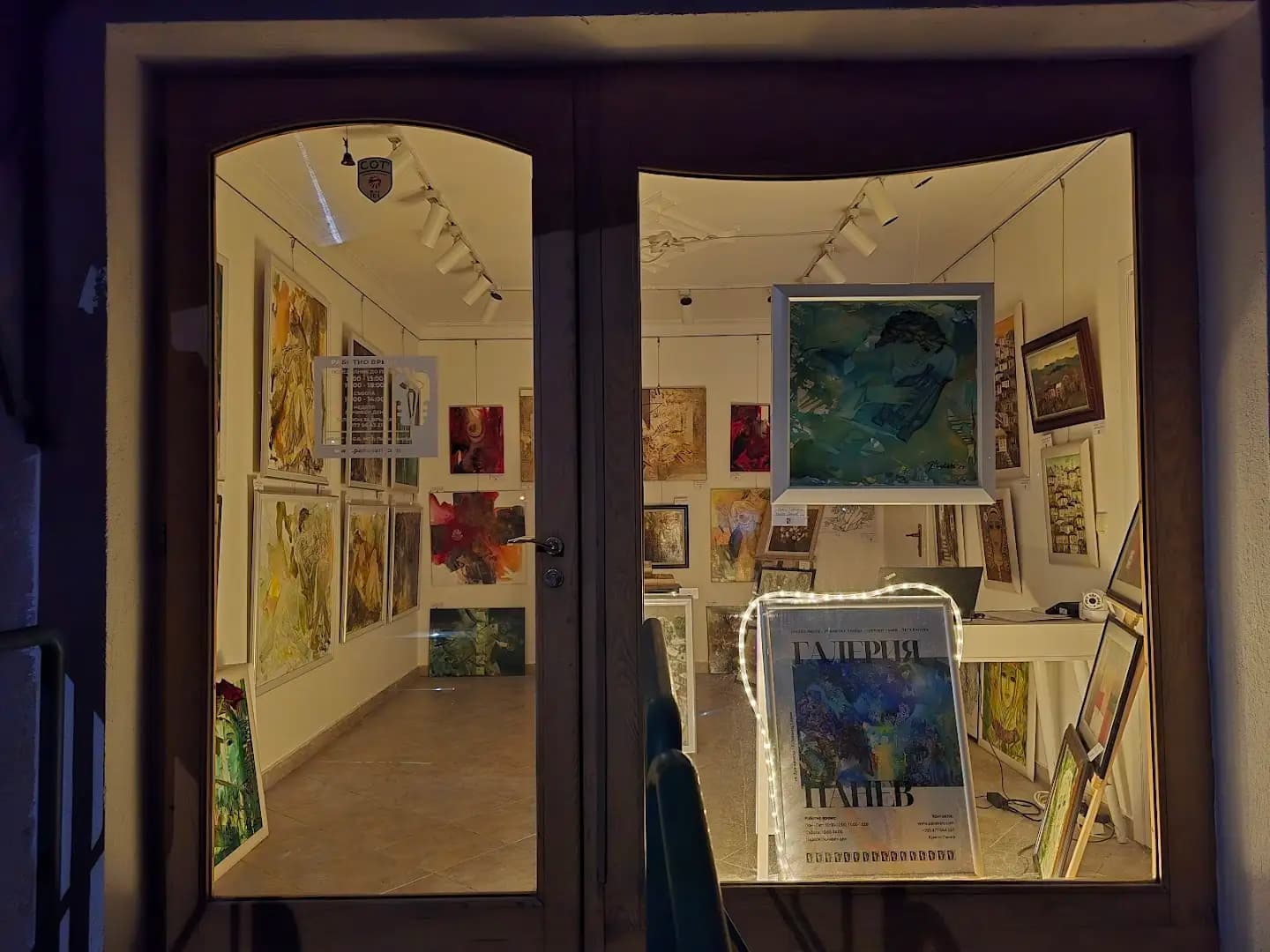 Gallery PANEV