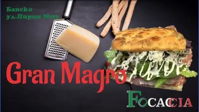 Focaccia