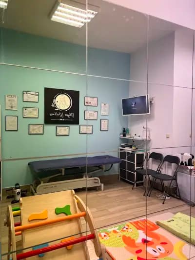 Physio Wellness Burgas