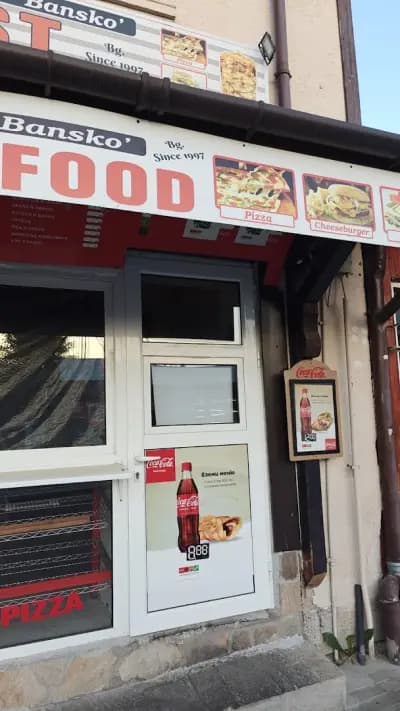 Mr Emir, Bansko Fast Food Kebap Pizza Kumpir