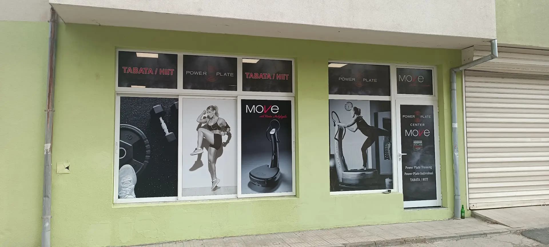 MOVE Power Plate Center Kardzhali
