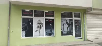 MOVE Power Plate Center Kardzhali