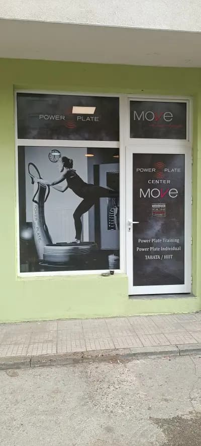 MOVE Power Plate Center Kardzhali