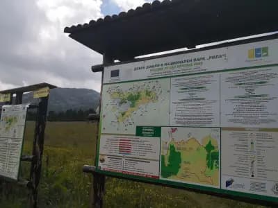 Rila National Park - Hiking Trail Viewpoint