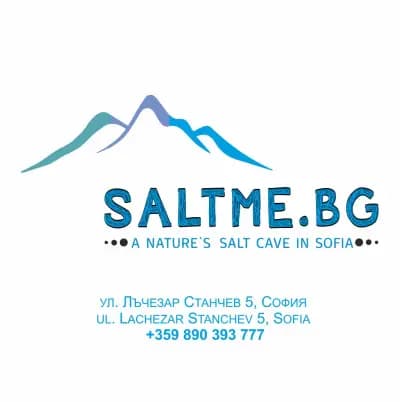 Солна Стая SALT ME Софарма Бизнес Тауърс