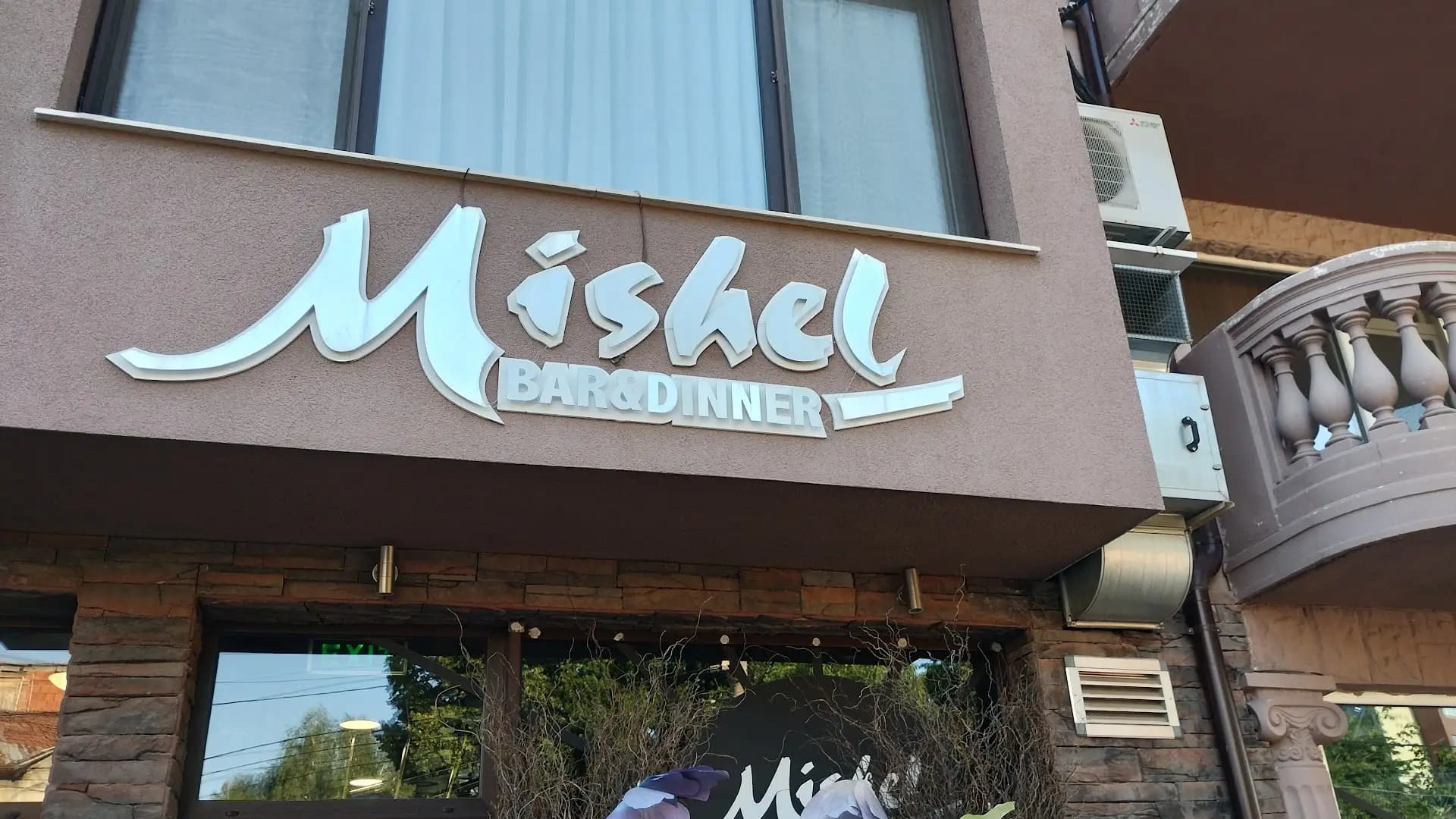 Mishel Bar & Dinner