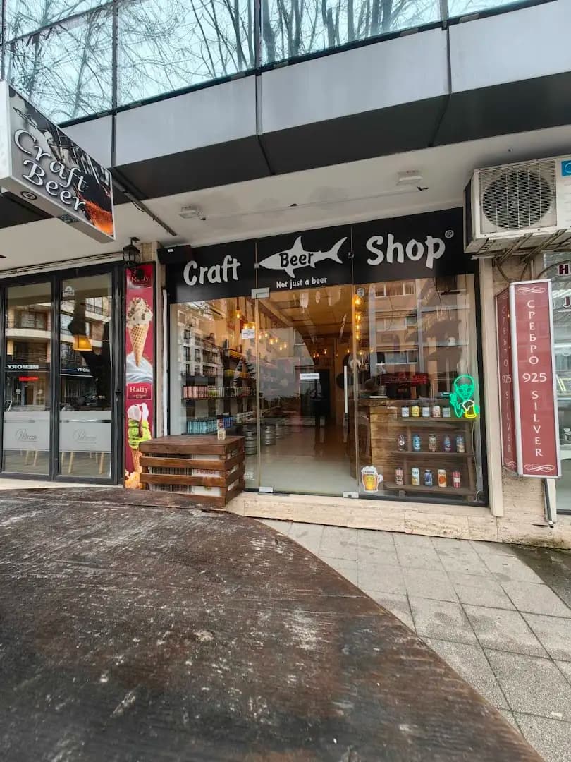 Beer Shop Shark Bansko