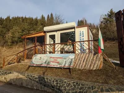 Перфект ски