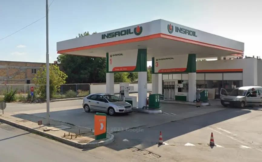 Insa Оil