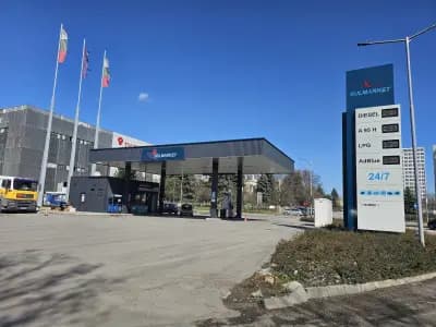 Булмаркет Си Ен Джи ЕООД