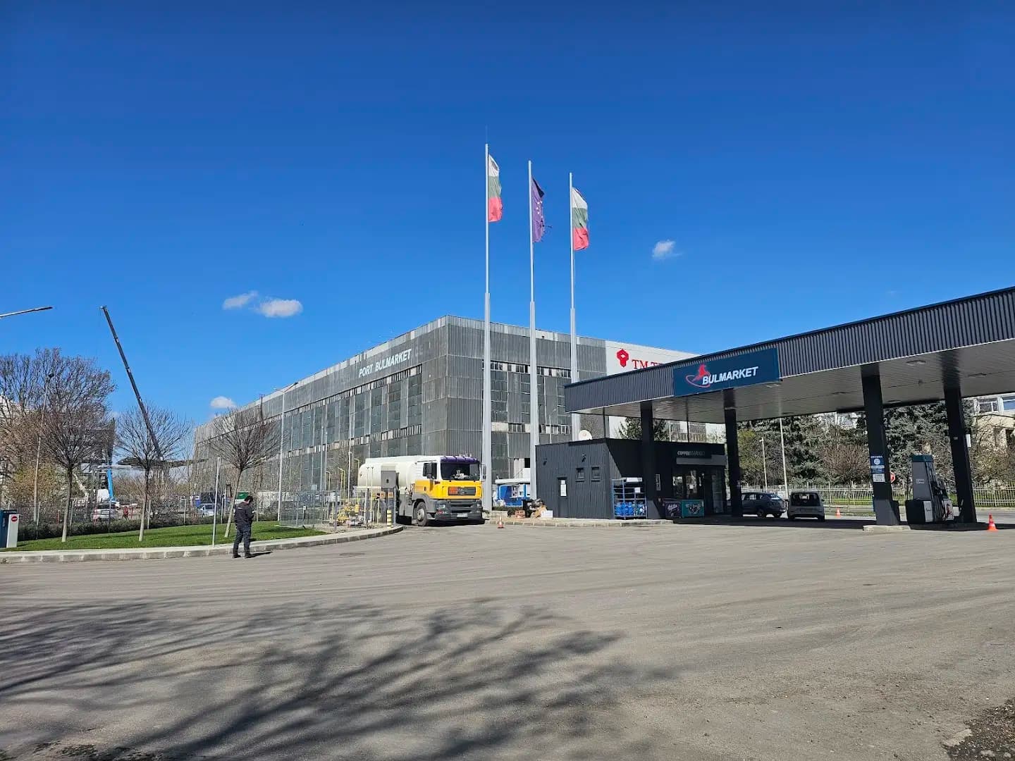 Булмаркет Си Ен Джи ЕООД