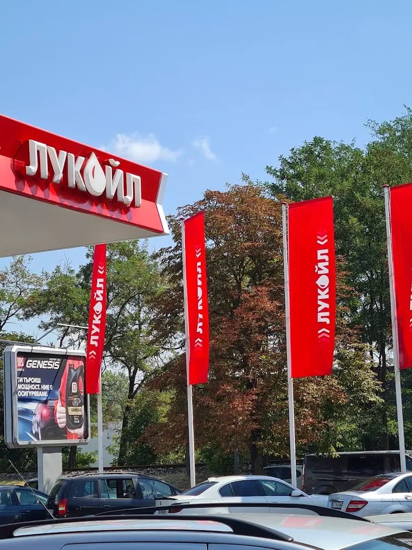 LUKOIL B 191/О760
