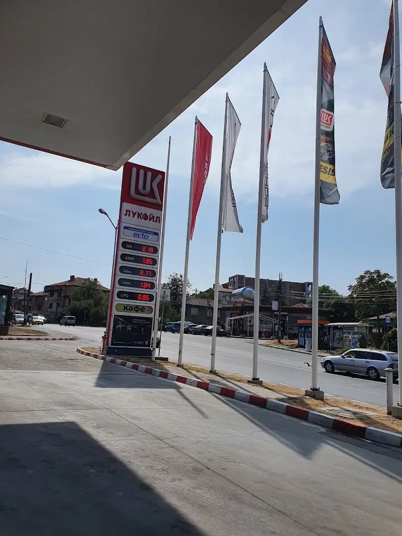 LUKOIL B 099