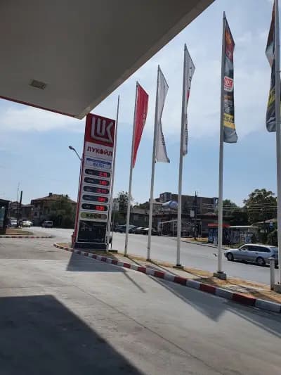 LUKOIL B 099