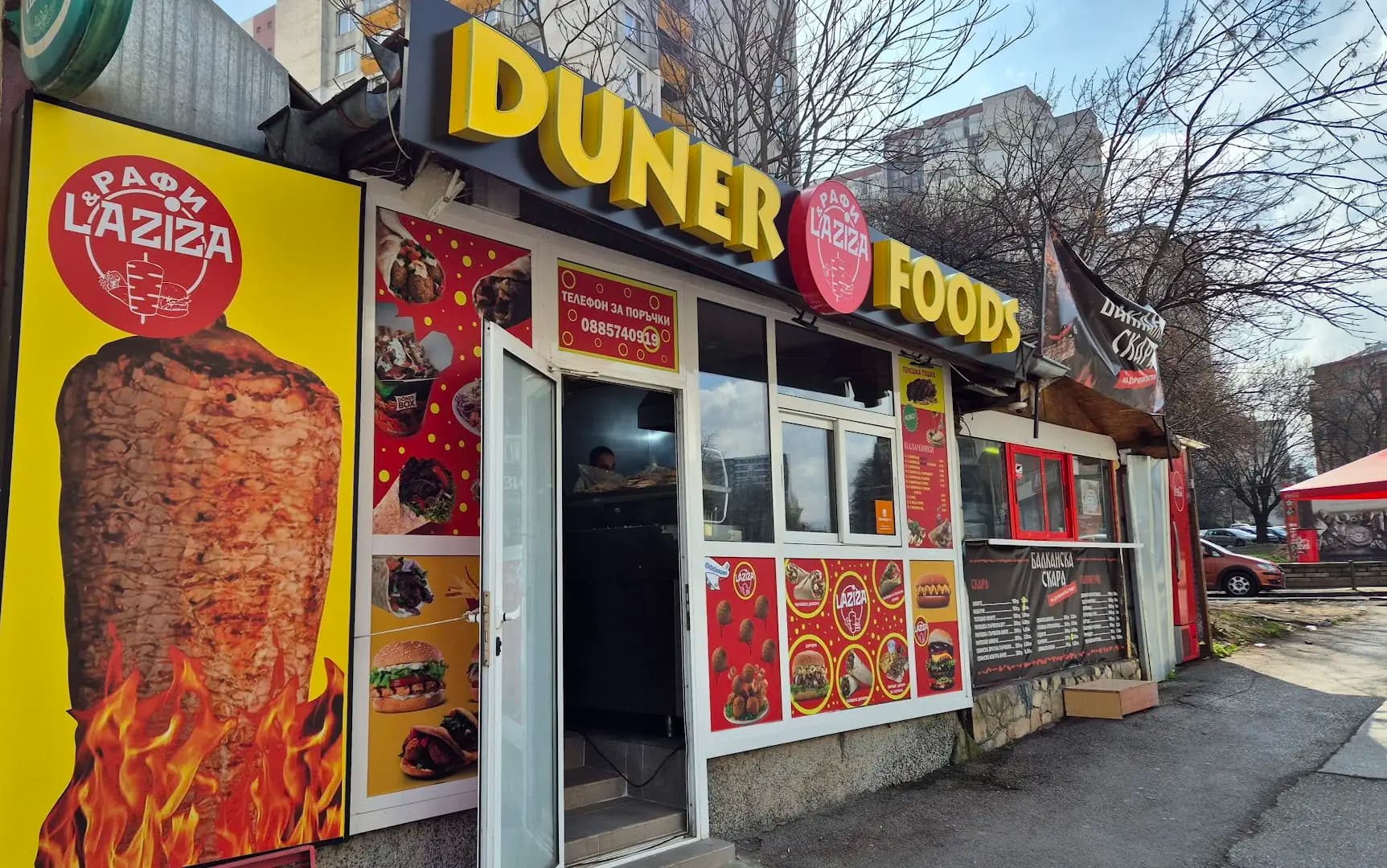 Laziza Doner & Restaurant