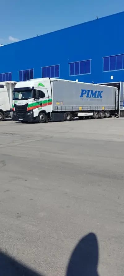 Пластхим АД