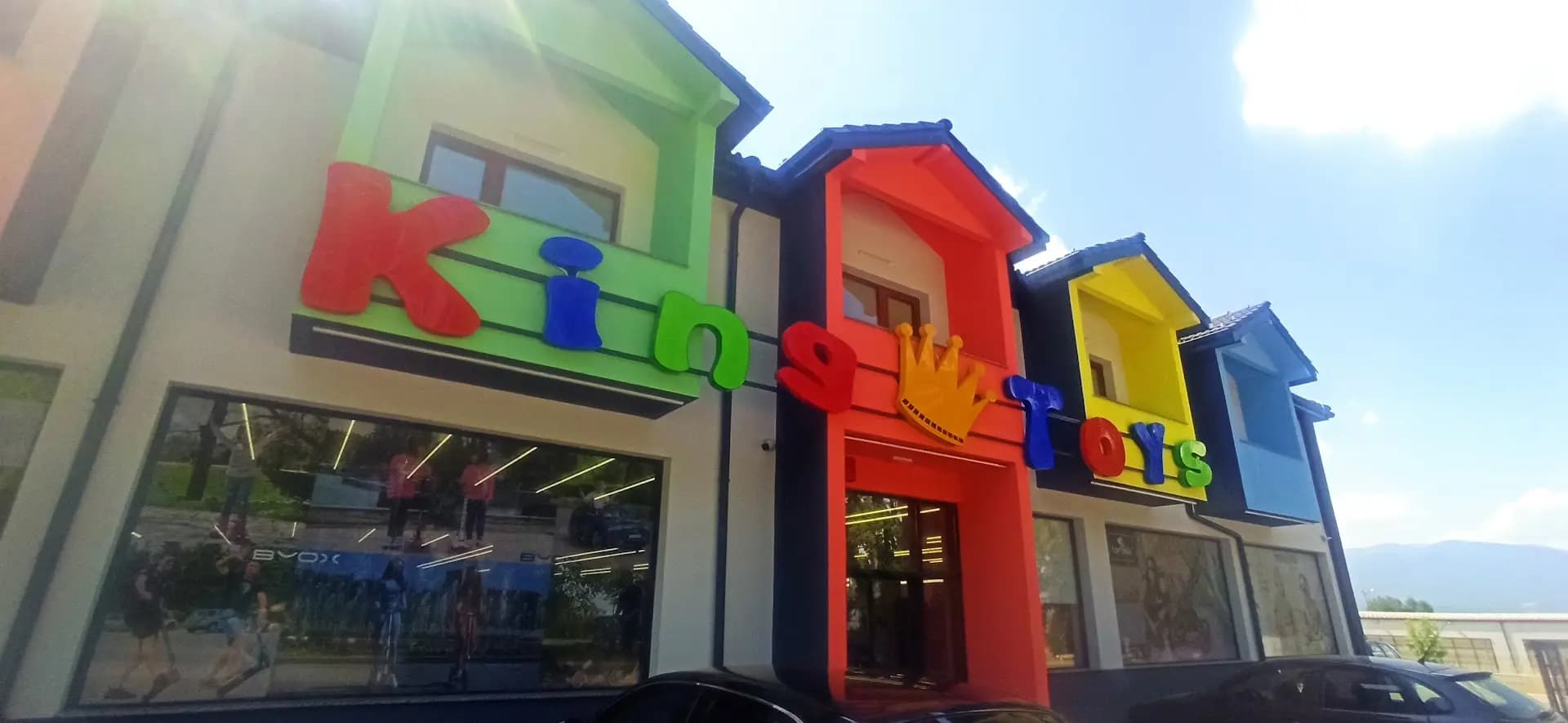 King Toys