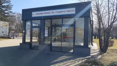 Буферен подземен паркинг - Стадион Васил Левски