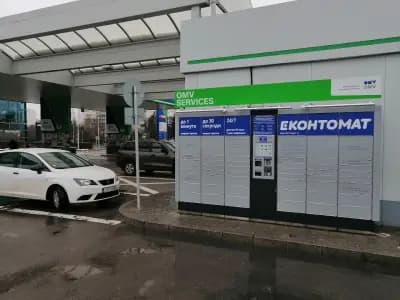 София 24/ 7 Еконтомат - ОМV Младост 1А