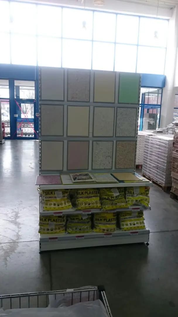 TeMax Кърджали