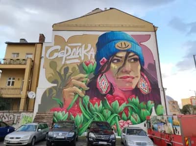 Графити зона