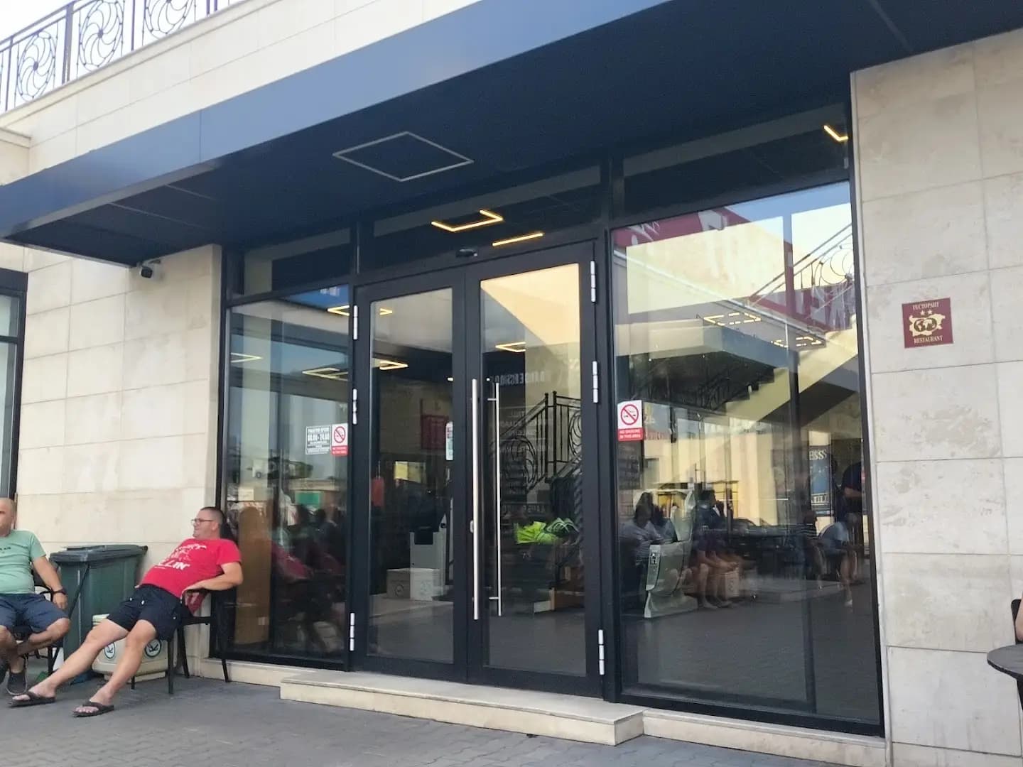 Restaurant 24/7