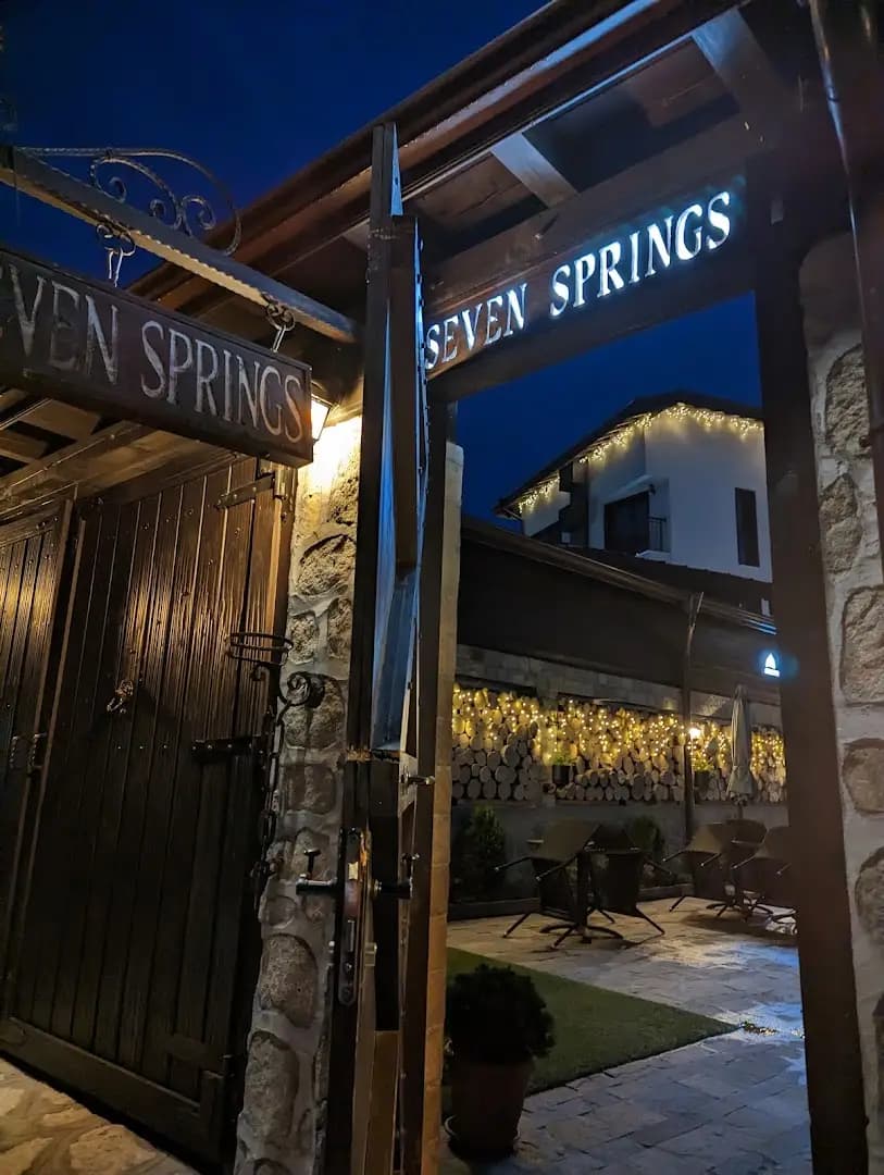 Restaurant Kristina - ресторант кристиана
