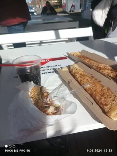Дюнер Ди Марио