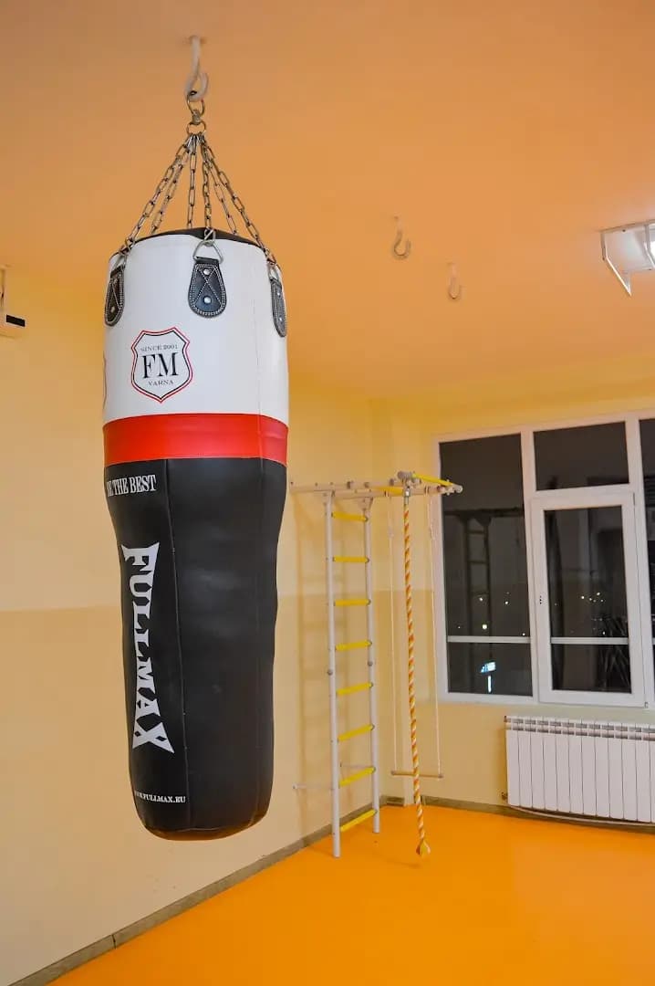 СУ “Трайко Симеонов”