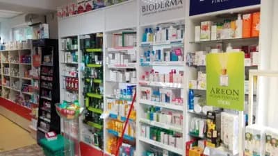 Денонощна Аптека Най-Ниски Цени Божурище
