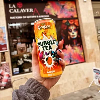Магазин Цигари Алкохол ЛА Калавера LaCalaveraOneStopShop