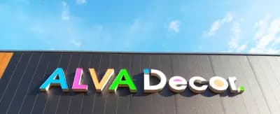 ALVA Decor./Тера Пасифик - Врати,ламинат,мокети,бои,мазилки,стенни панели,осветителни тела,стиропорени профили,гр.