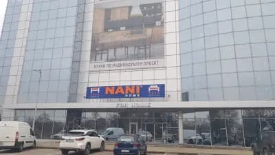 NANI HOME | Mагазин НАНИ (Матраци, Дивани и Мебели) в София