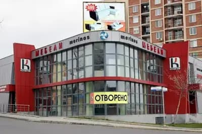 Мебели Колектив
