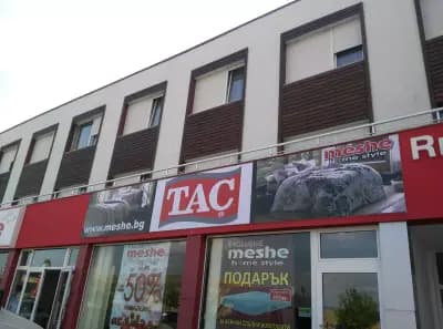 Meshe Furniture - Showroom за мебели Кърджали