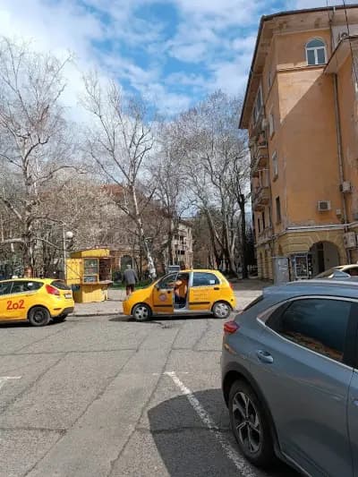 Кърджали България
