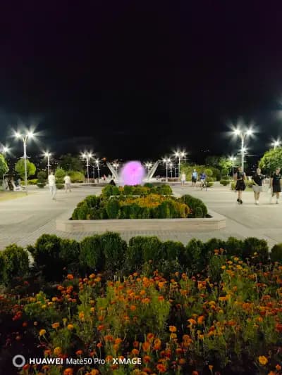 Кърджали България