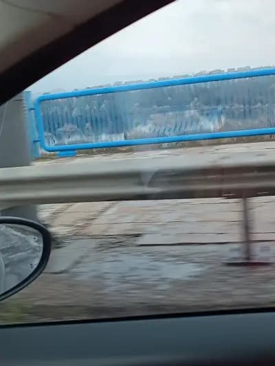 Кърджали България