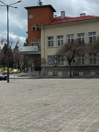Кърджали България