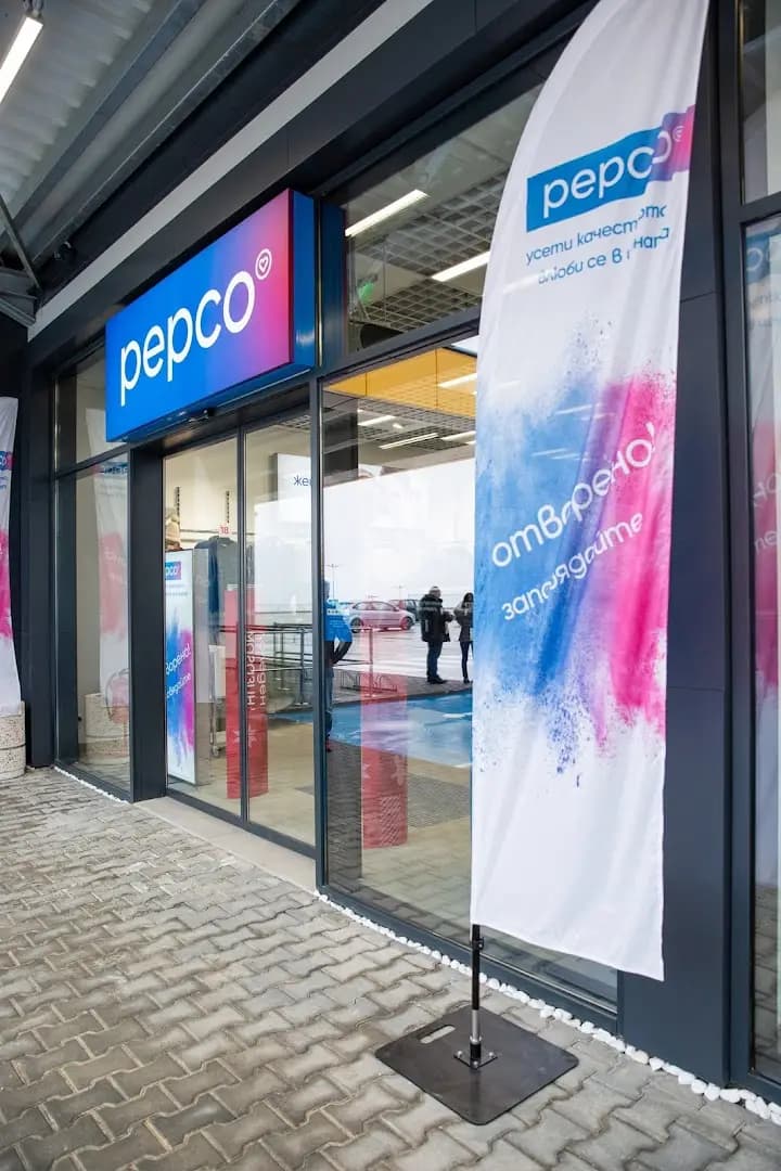 PEPCO