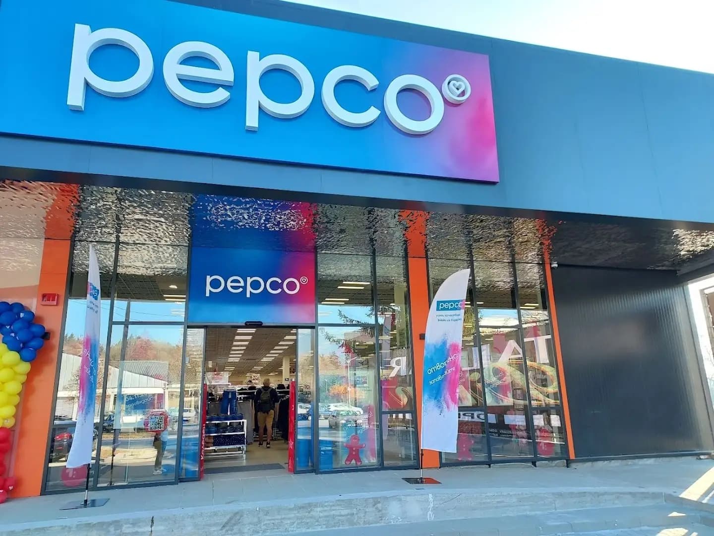 PEPCO