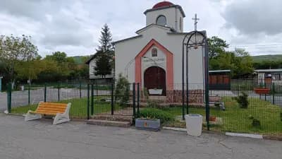 Кметство Вискяр