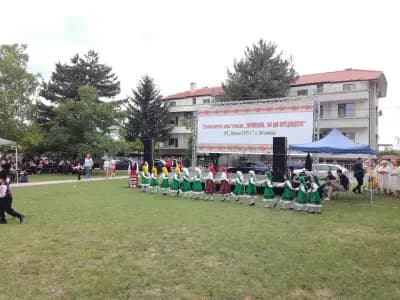 Кметство Крумово