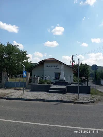 Кметство Шума