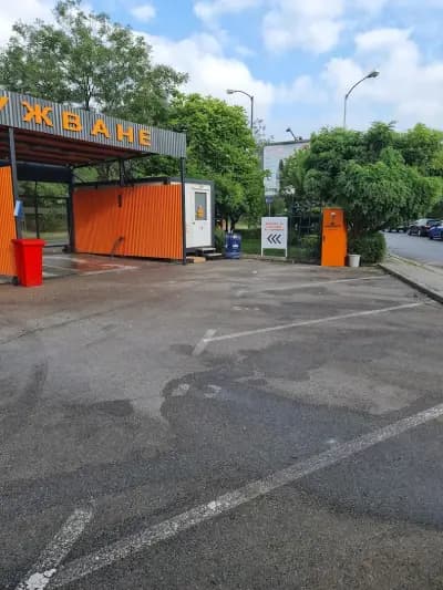 Автомивка на самообслужване