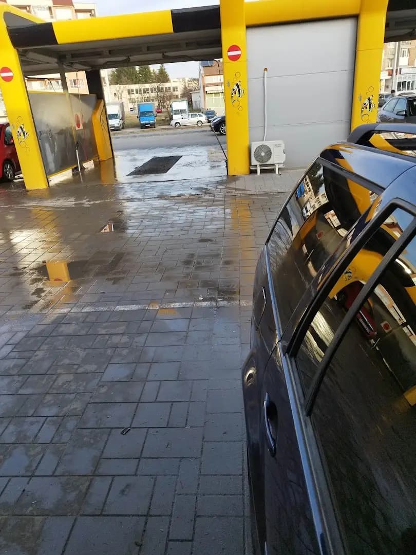 Девон - автомивка на самообслужване