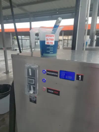 НОН СТОП АВТОМИВКА 24/7 БУРГАС