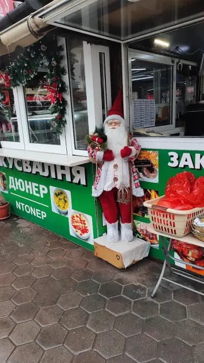 Заложна къща "ЕВРОКОМЕРС" гр.Кърджали